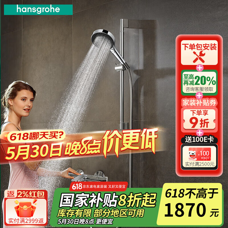 ��˹���� �ֳֻ��� �Ƹ�ɫ