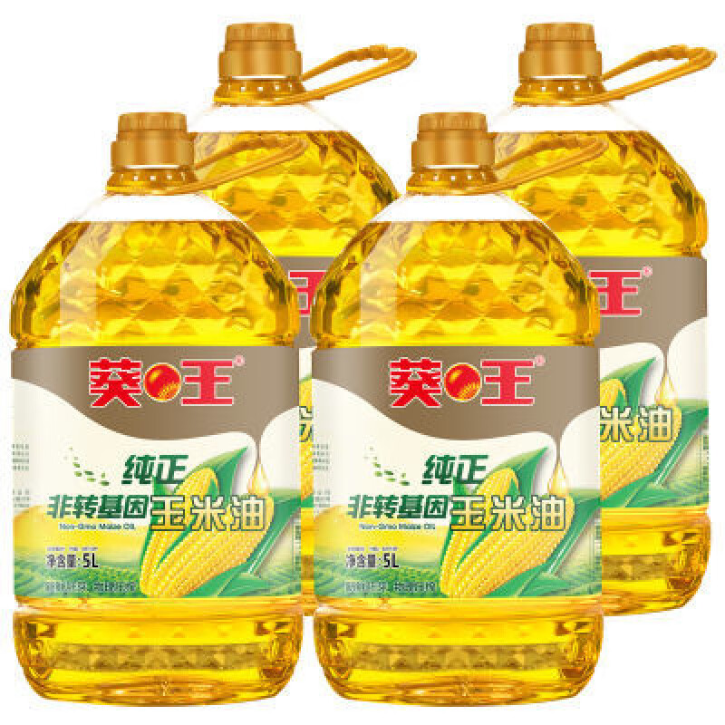 葵王純正玉米油家用5升*4桶 葵王轉(zhuǎn)基因玉米油家用5升*4桶