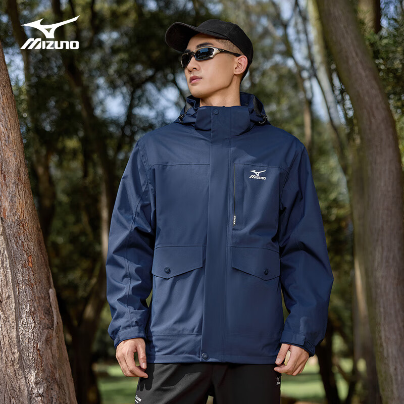 美津浓户外冲锋衣男春秋夹克连帽防风防水三合一百搭登山服 深蓝 2XL