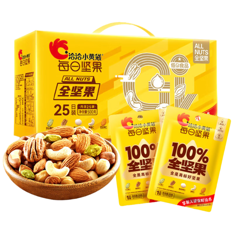 ǢǢ��GIÿ�մ����500g/25��װ�������и�����Ӫ����ʳ���������� 125.1Ԫ(������)