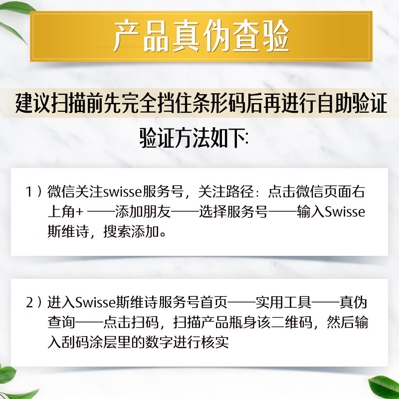 图 7