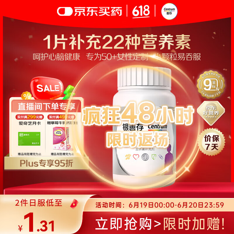 �ƴ� ����ά����