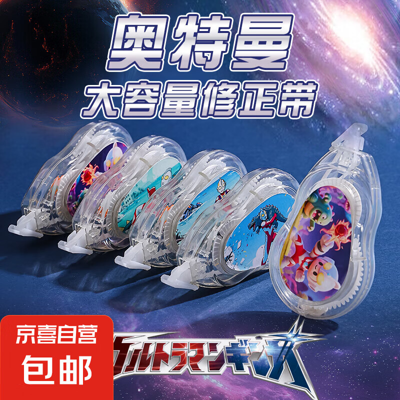 ������������ѧ����ʵ��װ������40�׸߿Ƽ�Ϳ�Ĵ��޺�ȥ�ָ�����������ר�ø���ֵ�ж๦�� 2��װ���������