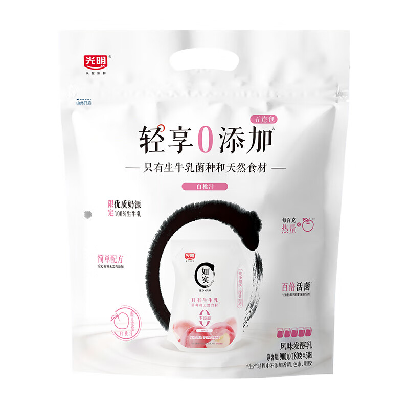 产品配图