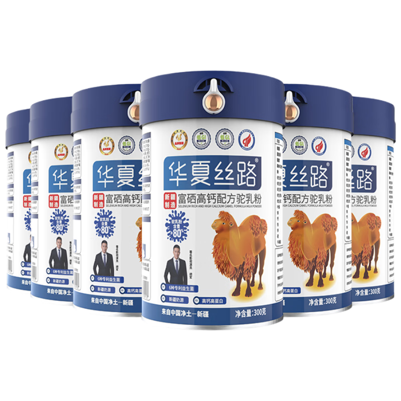 ����˿·�����߸������̷�300g*6�������½��������������������� 798Ԫ