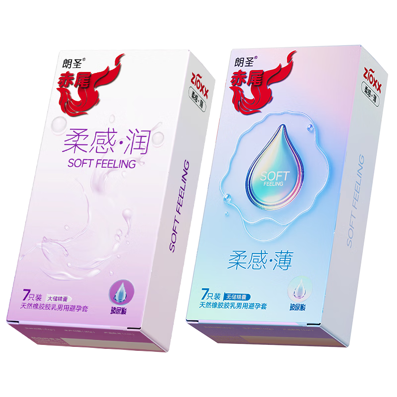 β׳ȫײ־òŮԿ쳱bytƷ 14ֻ7ֻ+б7ֻ