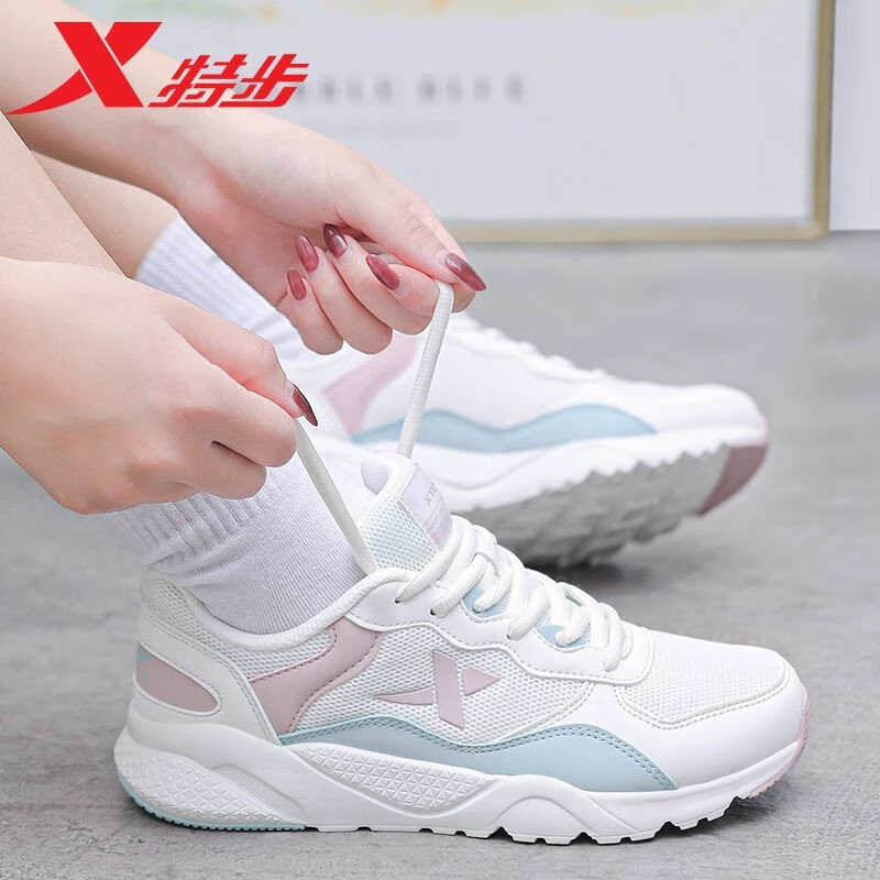 特步(xtep)女鞋跑步鞋子女2024春季新款网面休闲鞋女款老爹鞋潮流运动