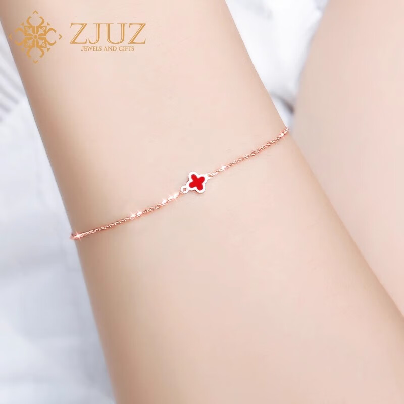 ZJUZ18K金手链四叶草彩金手链女款AU750玫瑰金细款素情人节礼物送女友 玫瑰金色 黑色四叶草手链16+2cm