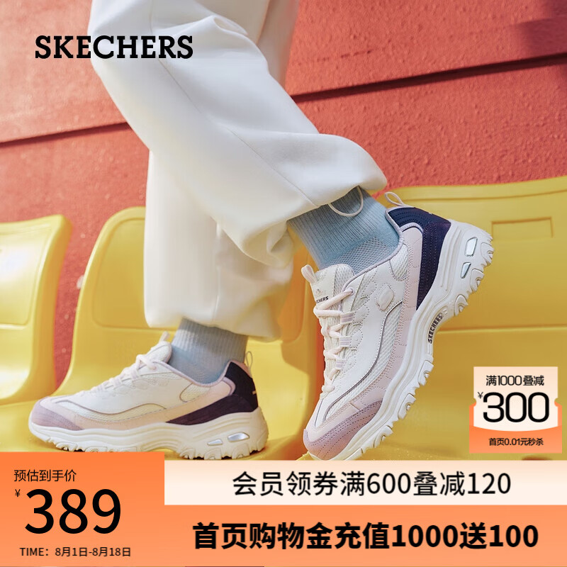 ˹���棨Skechers��DLITES ϵ�� Ů�Ӹ��ſ���Ь896283 ��ɫ/��ɫ/WPR 35