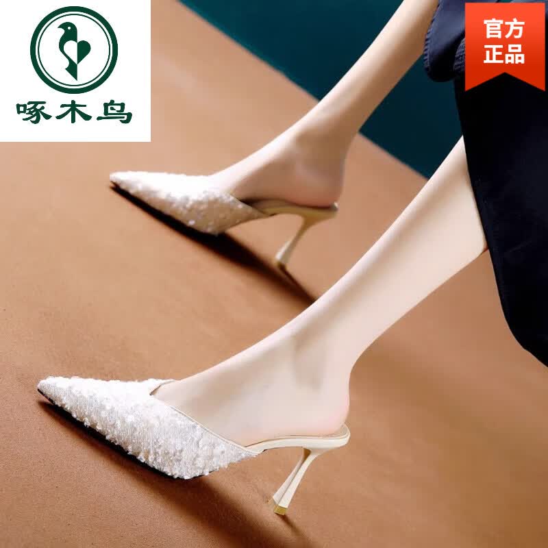 啄木鸟尖头高跟凉拖鞋女外穿2026年春夏新款时尚显瘦V口亮片细跟包头拖 黑色 38
