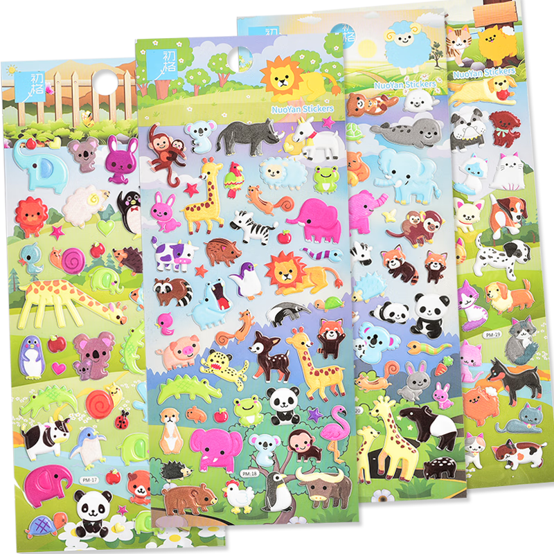 ֽͯ߶ͨ3dСIIʥ 10.9Ԫ