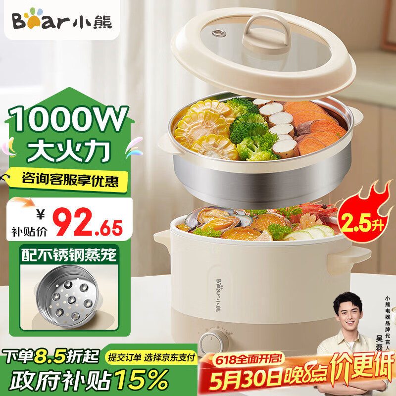 С�� ������ DRG-Q25W2 2.5L