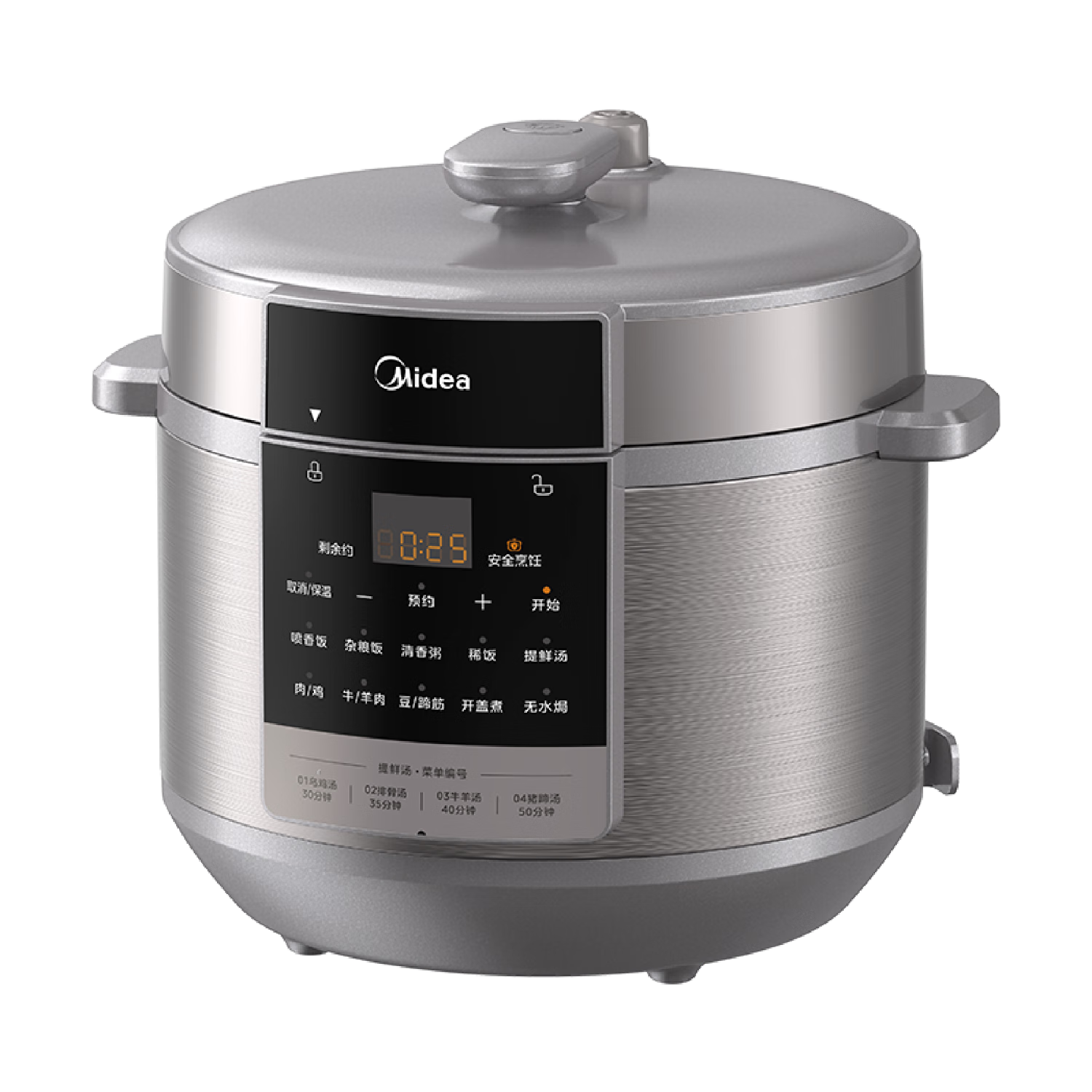 美的（Midea）電壓力鍋8升大容量家用高壓電飯鍋 全自動(dòng)智能預約煲湯開(kāi)蓋煮小米粥MY-E8129電飯煲3-14人