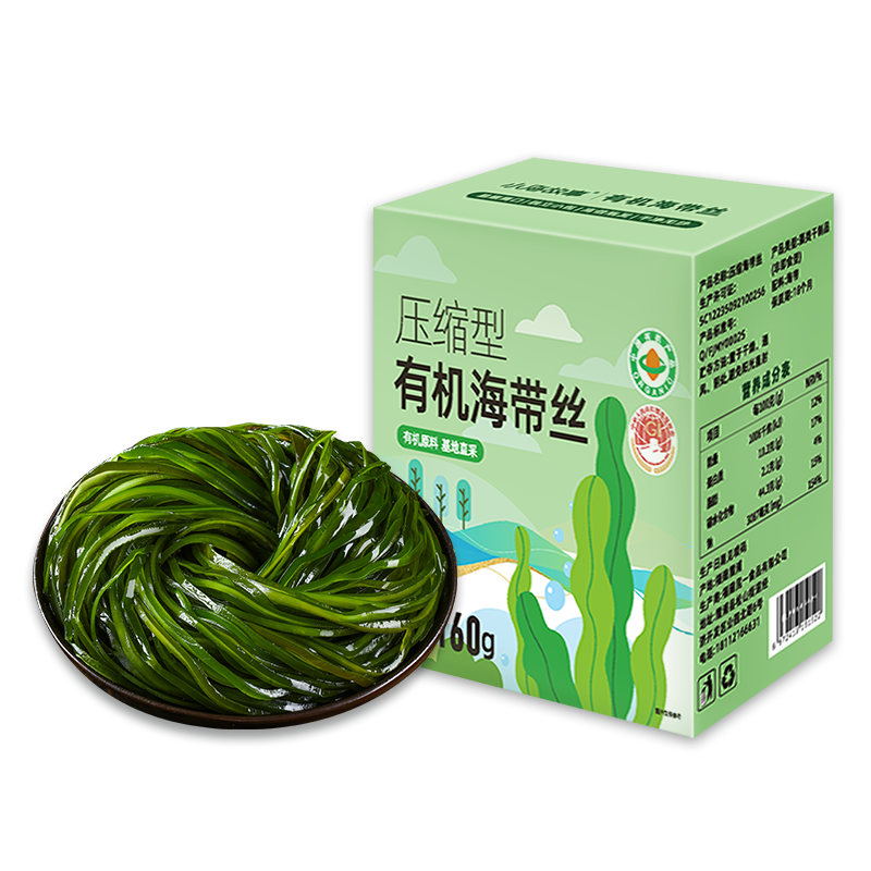 С������ �л�ѹ������˿ 16g*10Ƭ/�� ���ݷ���ϴСԲ�� Դͷֱ�� 15.9Ԫ