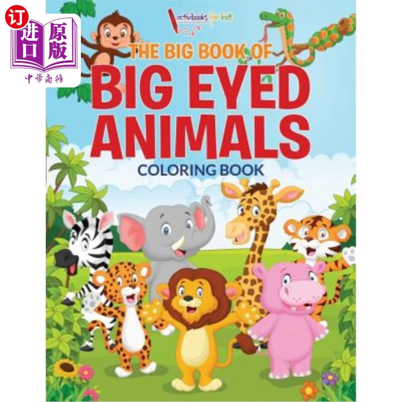 big book of big eyed animals coloring book 大眼睛动物涂色书