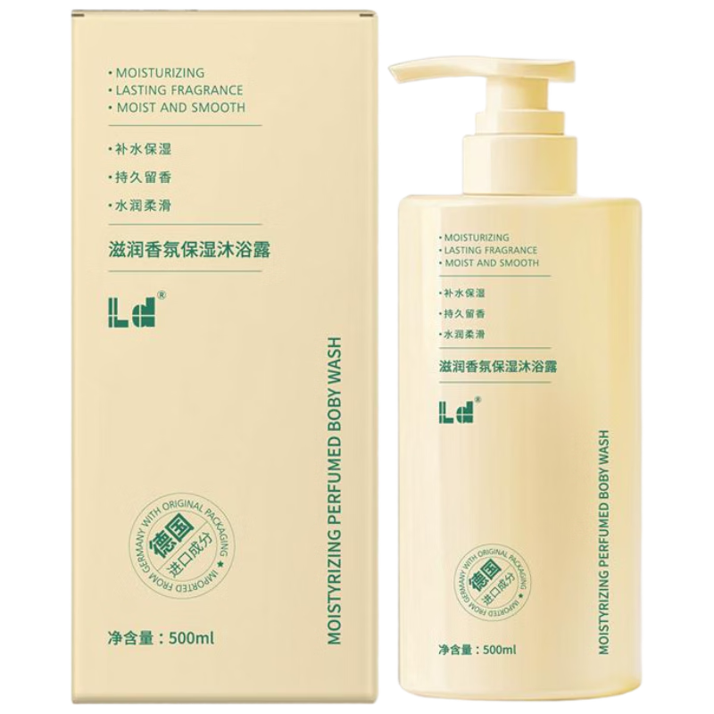 ���ڲ�����LD��ԡ¶�־�����72Сʱ�������1�����ͱ�ʪֹ��������ˬ��Ůʿ 82.98Ԫ