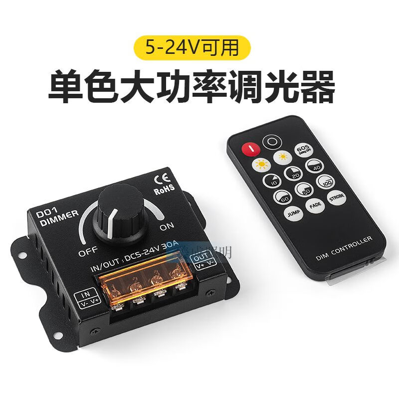 色温调节，色温调节多少@00k