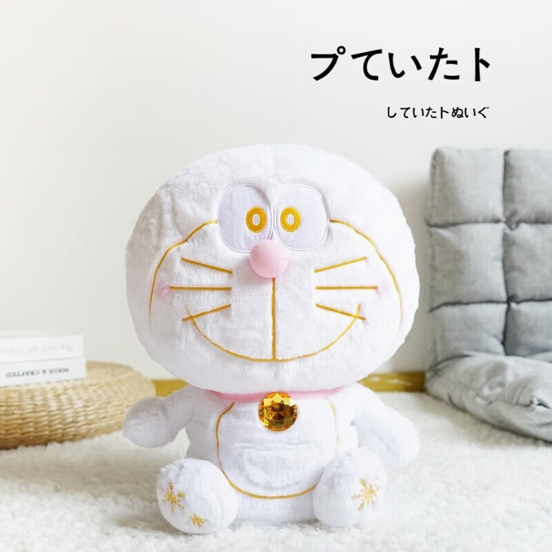 nakajimaձdoraemonaѩèèżë 50 40cm