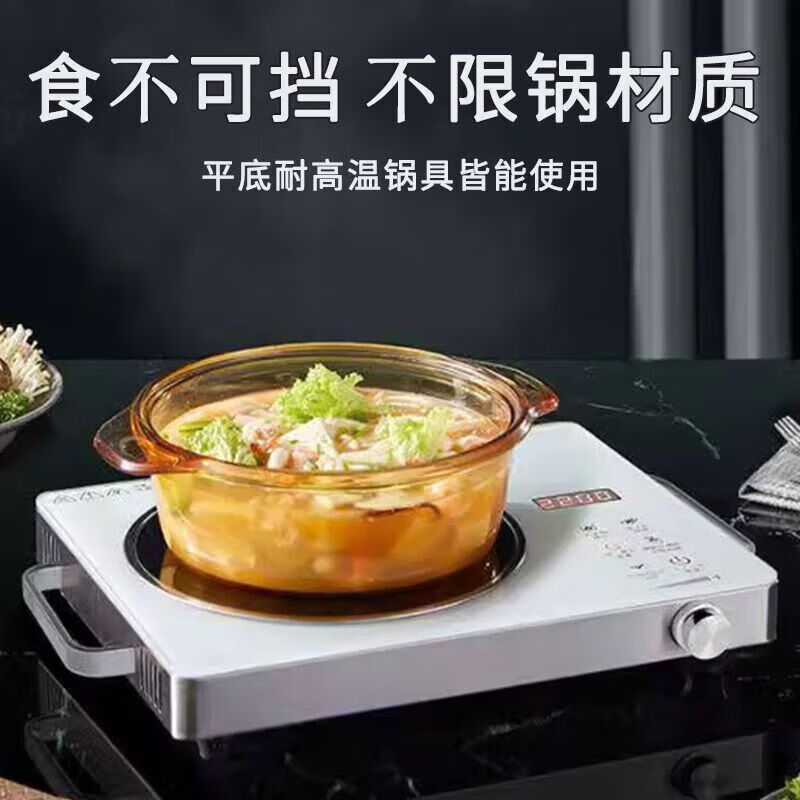商品图片 7