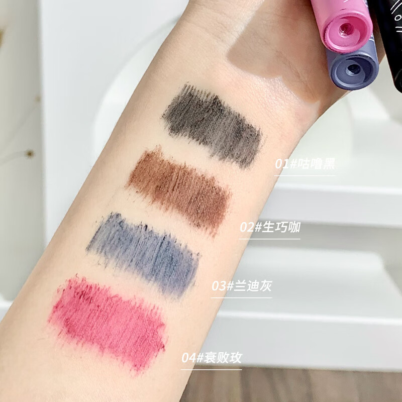 大眼妹妹睫毛膏防水不晕染纤长卷翘根根分明小刷头彩色睫毛膏 2生巧咖