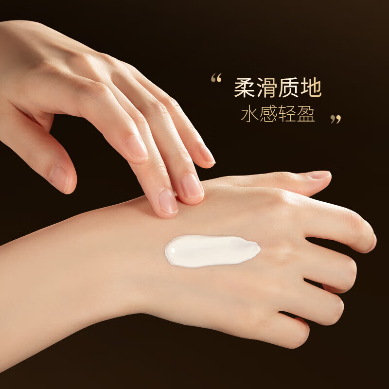 KCHYkoenr贵妇膏虫草养肤贵妇膏懒人素颜面霜女保湿抗皱 正装贵妇膏【3盒装】超值 50g