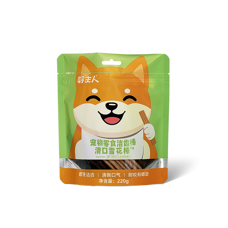 好主人狗零食六棱潔齒棒寵物零食幼犬成犬通用型耐咬磨牙清新口氣 【磨牙潔齒】狗零食潔齒棒220g