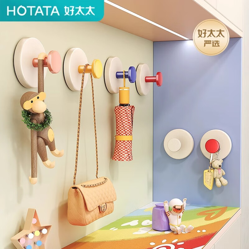 ��̫̫Բ�β�ɫ�๦�����̹ҹ�����ʹ�÷�������ǿ����ԡ�����ҿ���