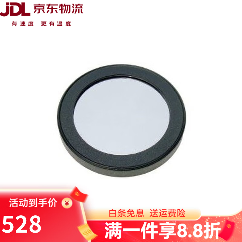 ��������Ʒ127SLT̫���˹�Ĥ