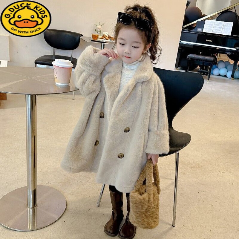 G.DUCKKIDS女童外套皮毛一體皮草大衣新款兒童仿水貂絨毛毛衣中長(cháng)款冬季裝潮 奶油杏色 100 身高90-95cm年齡3-4歲