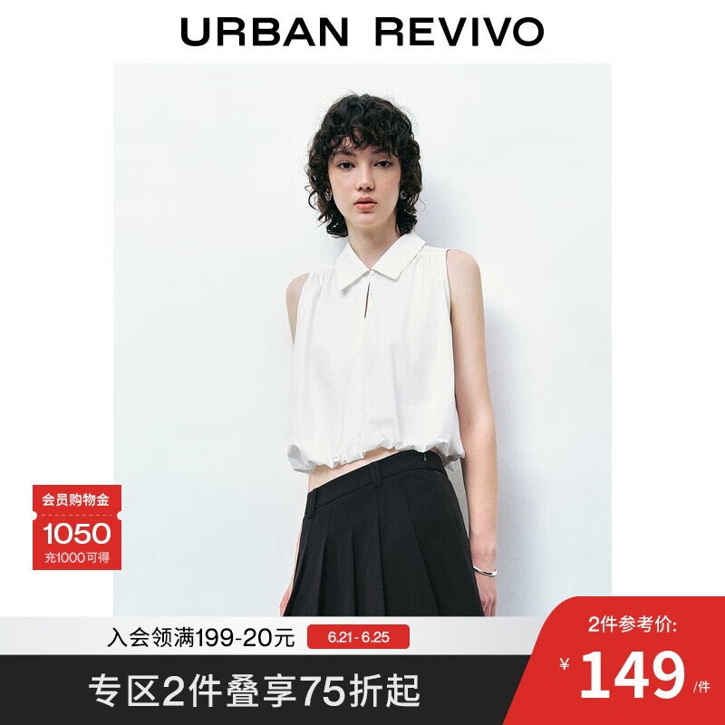 UR2025秋季新款女装时尚休闲气质无袖翻领罩衫衬衫UYU250089 本白 S
