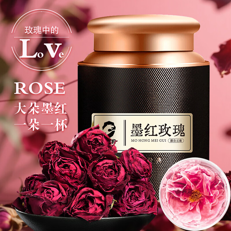 力威豹云南墨红玫瑰50g玫瑰花茶玫瑰花冠一杯一朵冻干锁鲜养生茶伴手礼