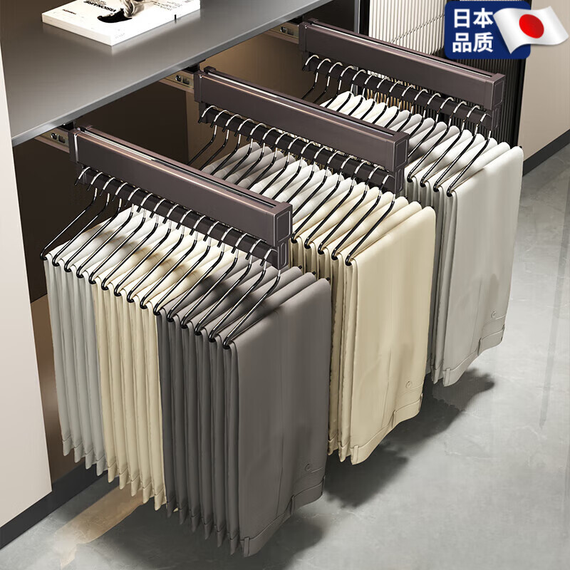 京悠雨日本品質(zhì)衣柜內(nèi)置褲架伸縮滑軌多功能家用鋁合金抽拉褲掛收納神器 絲霧棕+51CM 升級加厚金屬底座