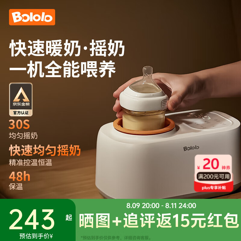 ������ ������ҡ��������һ