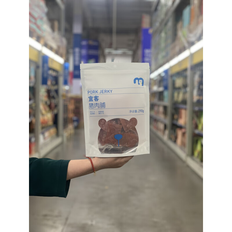 宜客麦德龙代宜客猪肉脯290g肉质醇厚高温慢烘鲜香美味嚼劲十足 宜客猪肉脯290g