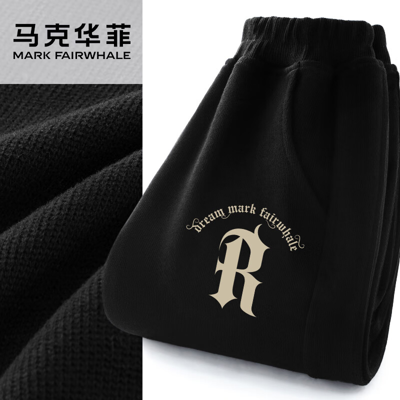 马克华菲童装男童裤子2025秋季新款儿童休闲运动卫裤男孩潮 m哥特K黑 160