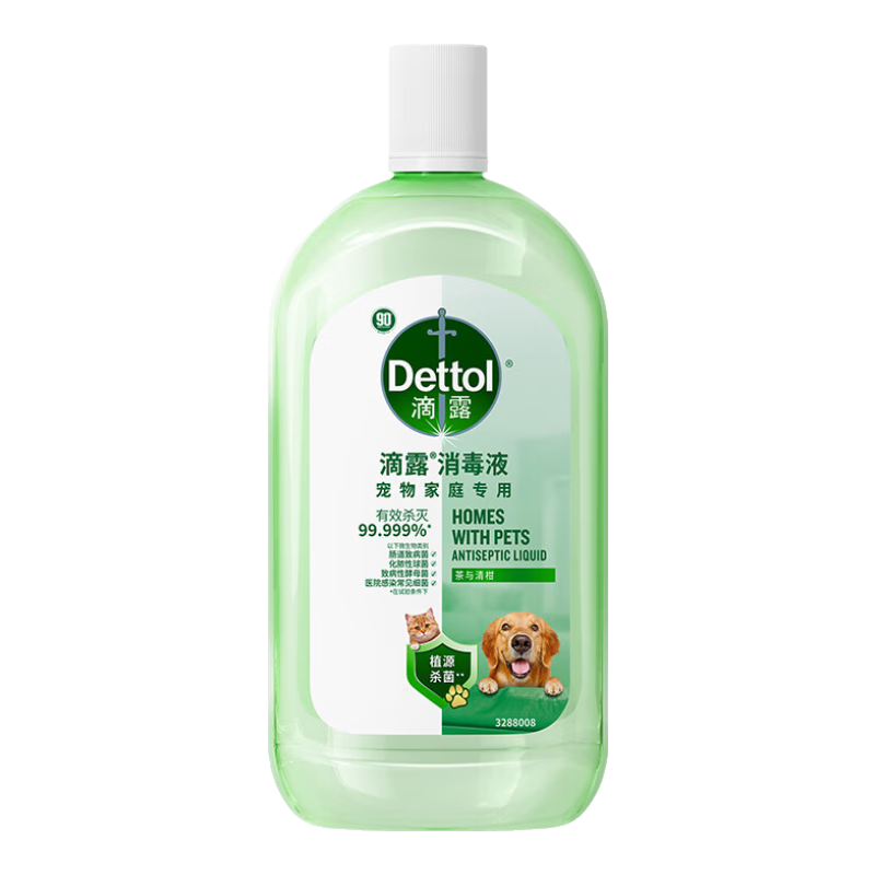 滴露自然香氛消毒液洗衣持久留香 衣物玩具杀菌 除臭宠物用品消毒水 【杀菌除臭】宠物消毒液1L