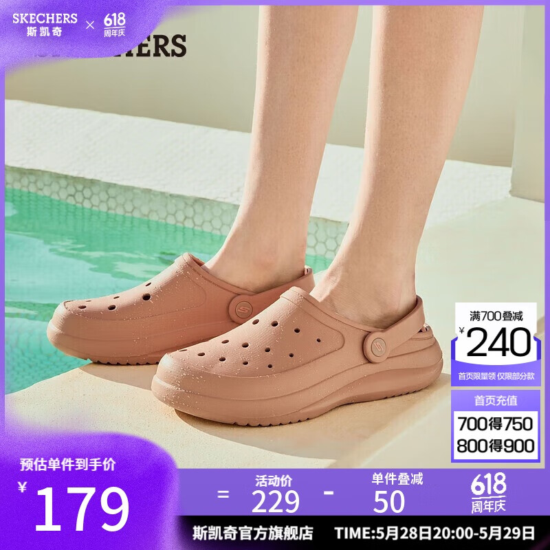 ˹���� ����Ь