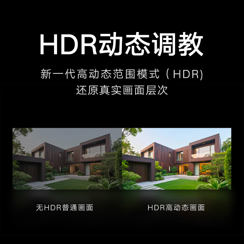 配图2