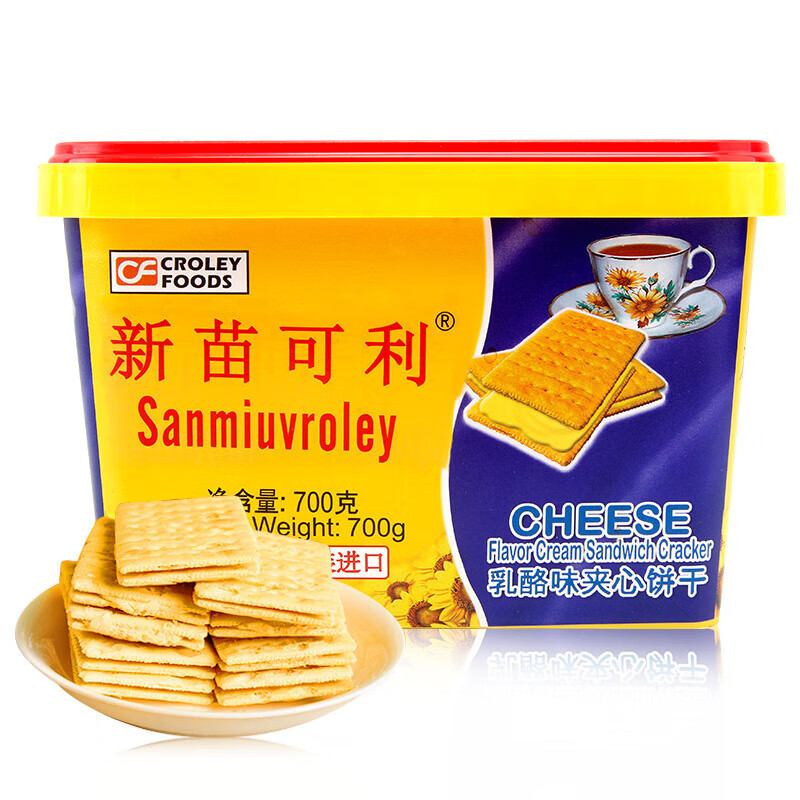 新苗可利 SANMIUVROLEY新苗可利柠檬味夹心饼干盒装待客礼休闲解馋零食食品 柠檬味(好吃易碎)