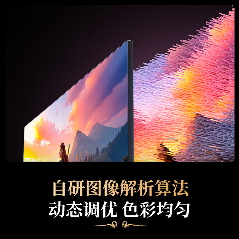 https://img14.360buyimg.com/pop/jfs/t1/307889/32/22919/106320/68915f8cF77ab690a/690a41c10cd12989.jpg
