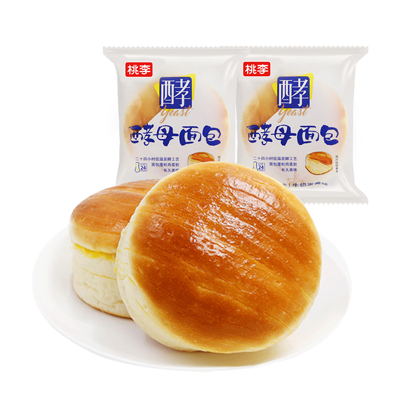 �����ĸ���ţ�̵���ζ600gӪ�������˺������������������ʳ���� 25.9Ԫ