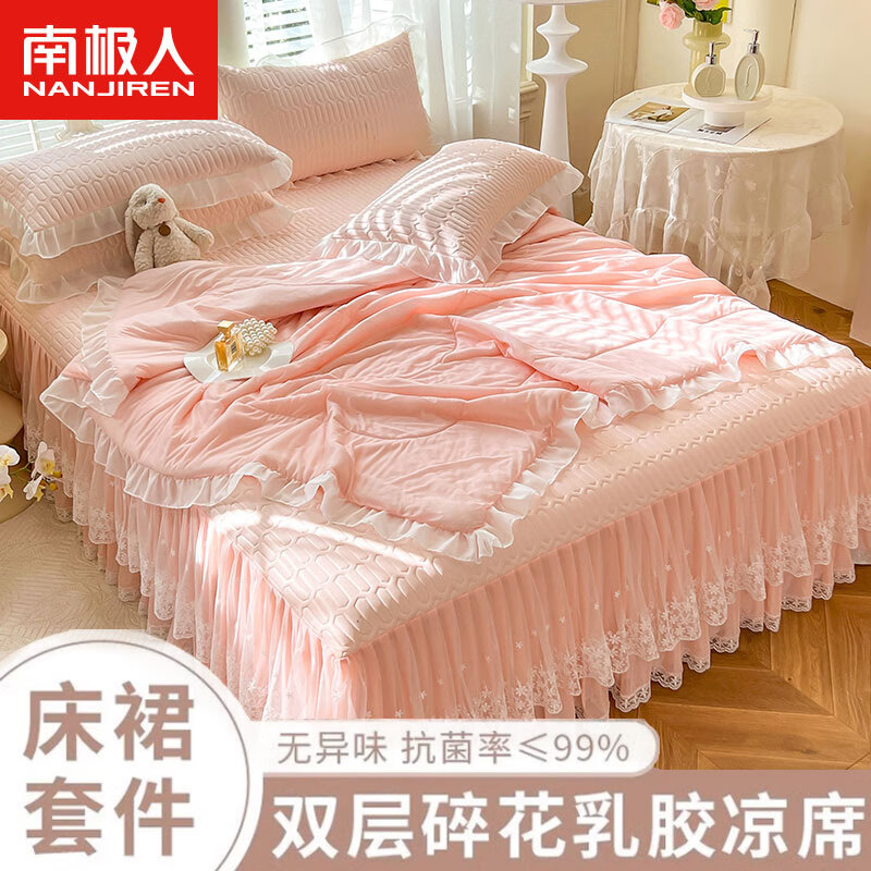 ڲϼ˿ļ׿յļ紲Ʒ齺ϯı˫ - һġ ļ-ı+1.8m齺ϯ+2169Ԫ