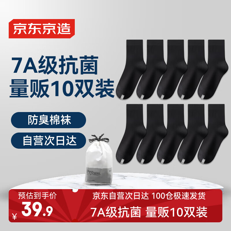 ڲ 10˫ ʽ ½ ־͸Ͳ ˶169.5Ԫ5(33.9Ԫ/)