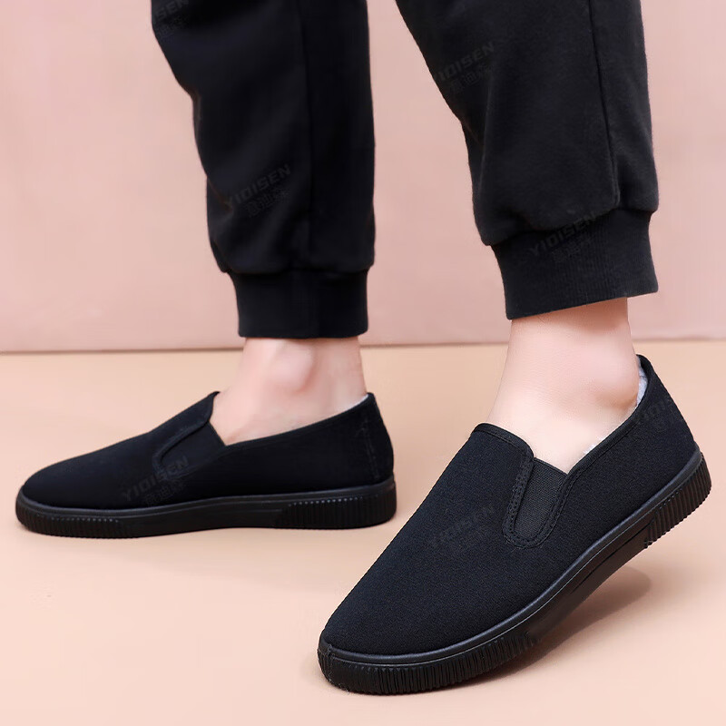 【旗舰店】意迪森 新中式老北京男士棉鞋 黑色 加绒 41 【旗舰店】意迪森 新中式老北京男士棉鞋 黑色 加绒 41