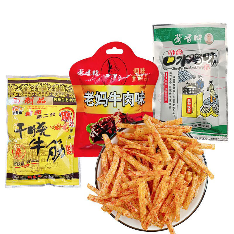 菊香牌老妈牛肉味口水鸡味干烧牛筋辣条小时候休闲散装零食 干烧 口水