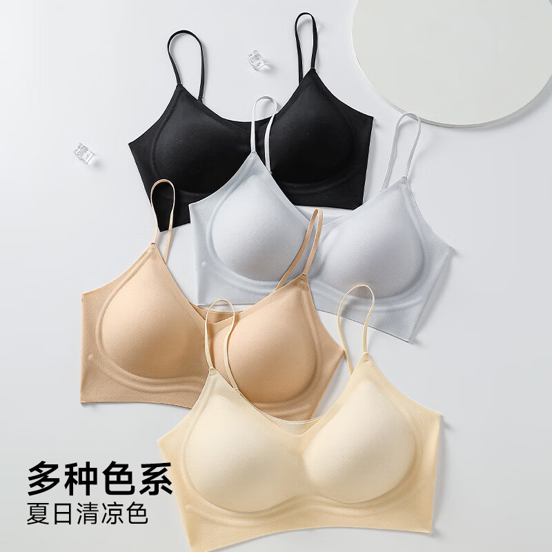 都市丽人粉底液内衣胸罩薄款文胸2025年新款隐形无痕内衣女美背无钢圈文胸 无痕轻薄细肩带内衣-浅蓝 L (推荐105-115斤)