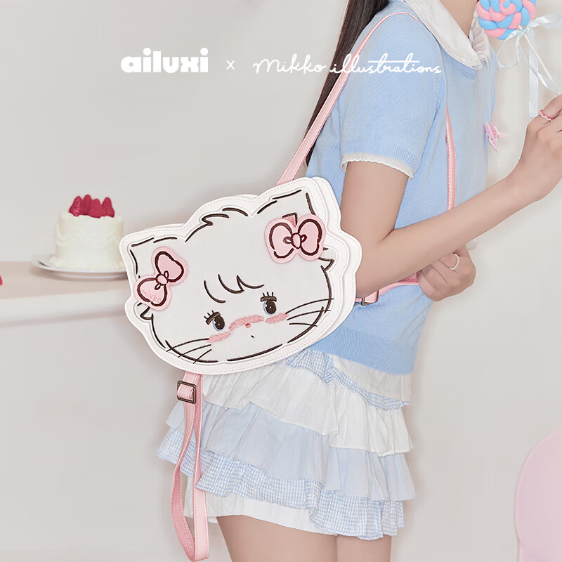 爱路喜双肩包可爱联名精致小背包学生通勤百搭单肩包包女包生日礼物女生 慕斯白-联名包装-七夕礼物