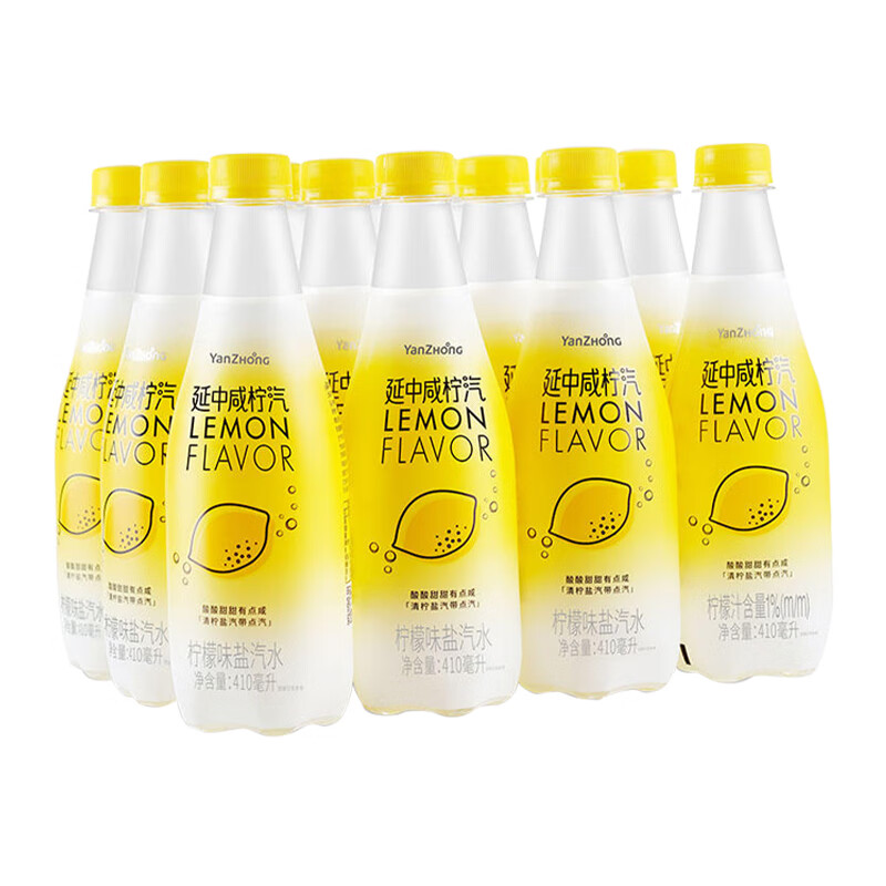 延中咸柠汽 410ml*12瓶/箱 上海柠檬碳酸饮料汽水 咸柠汽410mlx12瓶