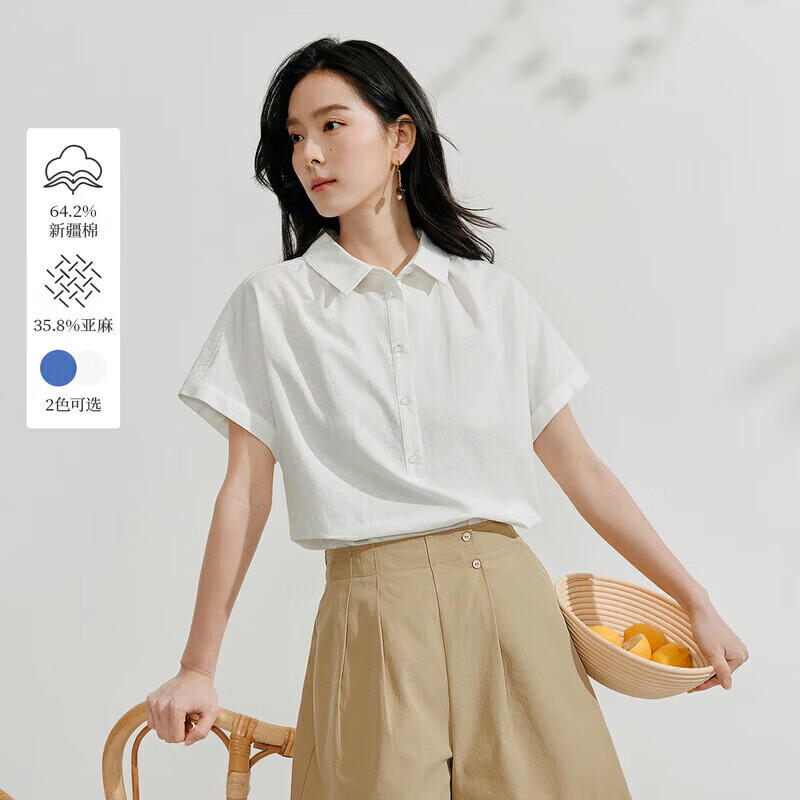 茵曼亞麻簡(jiǎn)約通勤襯衫夏季女裝百搭法式寬松顯瘦短袖襯衣 珍珠白  M