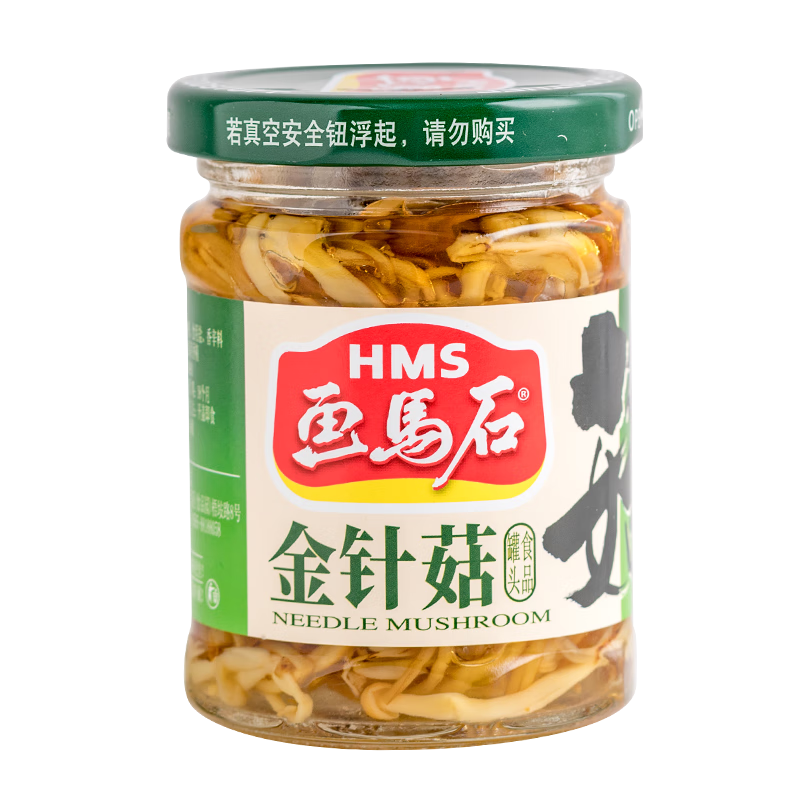 ����ʯ���빽��ͷ170g ��ʳ��ˬ�·��� �跹��ե�������̲� 4.71Ԫ